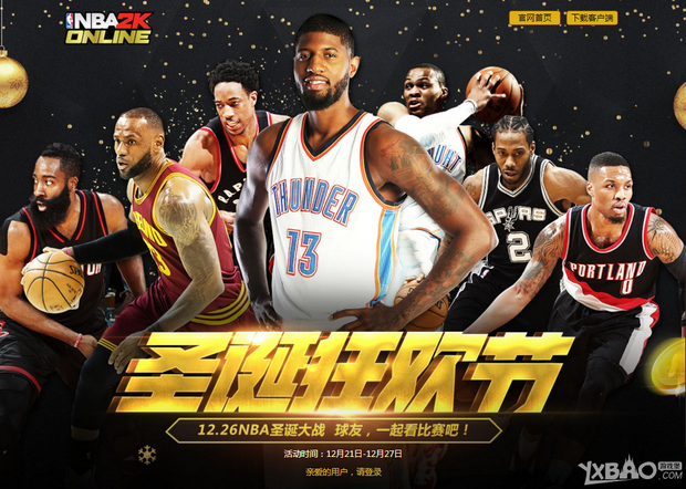 业价值吸