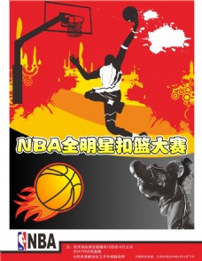 比赛将