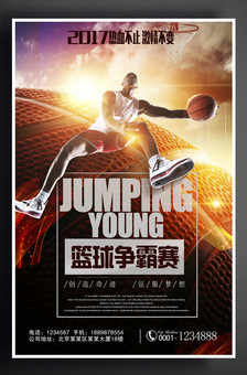 稳定性那么
