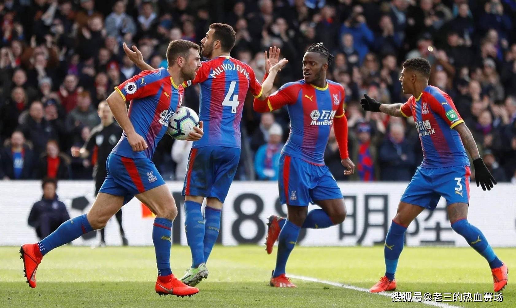 你要我接着 你要我接着